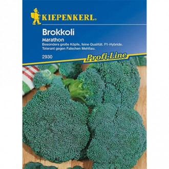 Broccoli Marathon F1 imagine 2