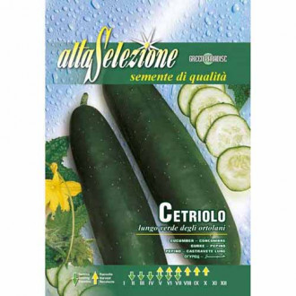 Castraveți Lungo verde degli ortolani imagine 14