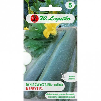 Dovlecel zucchini Nefryt F1 imagine 2