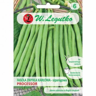 Fasole pitică Processor imagine 14