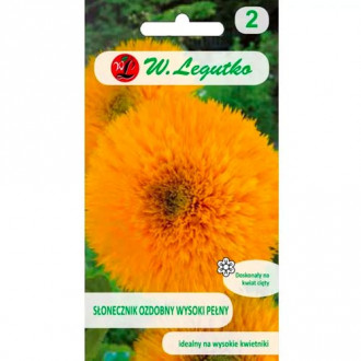 Floarea soarelui decorativă înalte Legutko imagine 1