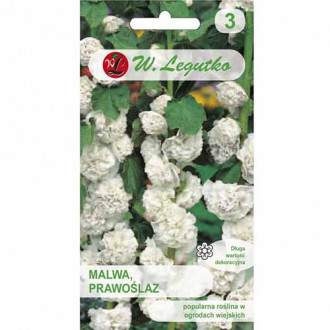 Nalbă de grădină Marshmallow, albă imagine 5