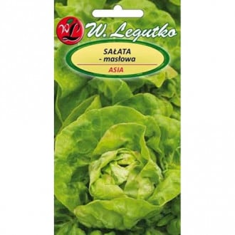 Salată verde Asia imagine 3
