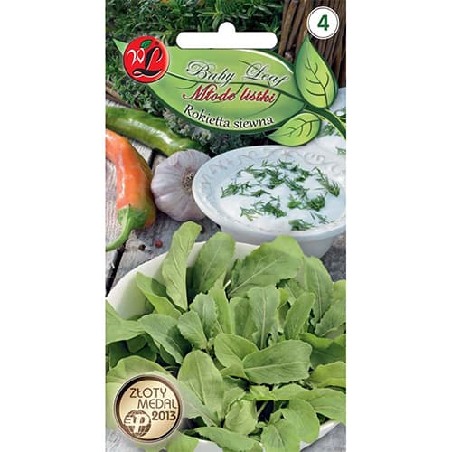 Baby Leaf - Rucola Rocket articol fotografie 1 Baby Leaf - Rucola Rocket imagine 1 articol 86710
