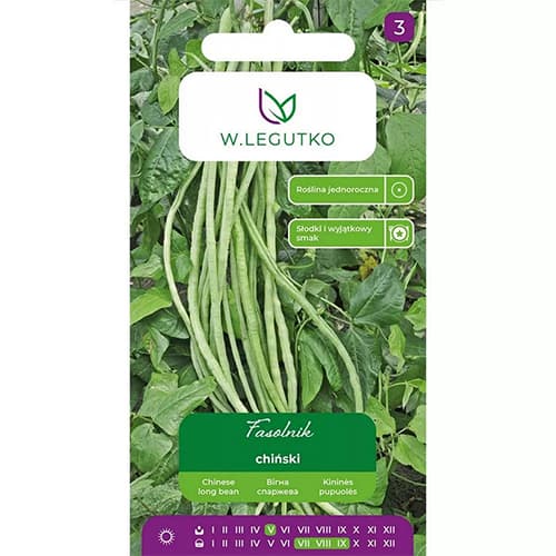 Fasole chinezească imagine 1 articol 69471