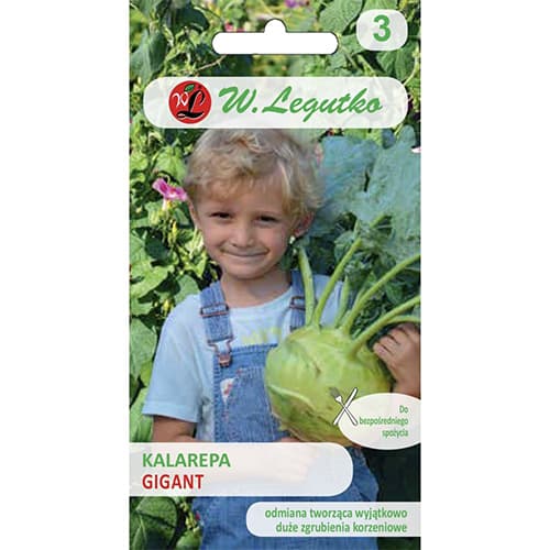 Gulie Gigant 2 imagine 1 articol 69478