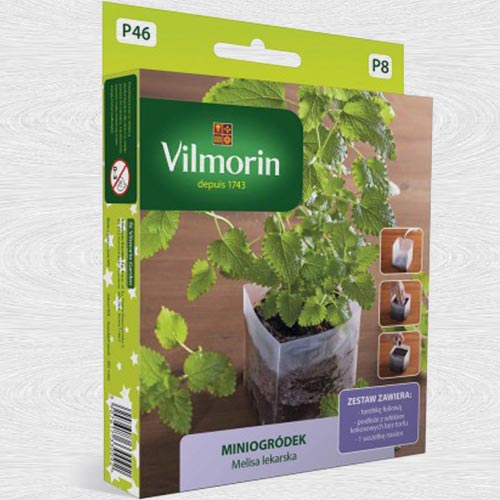 Kit de gradinarit - Lamaita articol fotografie 1 Kit de gradinarit - Lamaita imagine 1 articol 69748