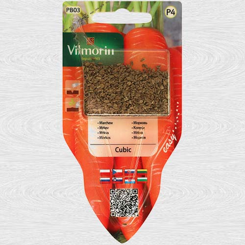 Morcovi Cubic imagine 1 articol 69731