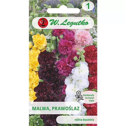 Nalbă de grădină Marshmallow, mix multicolor articol fotografie 1 Nalbă de grădină Marshmallow, mix multicolor imagine 1 articol 96721