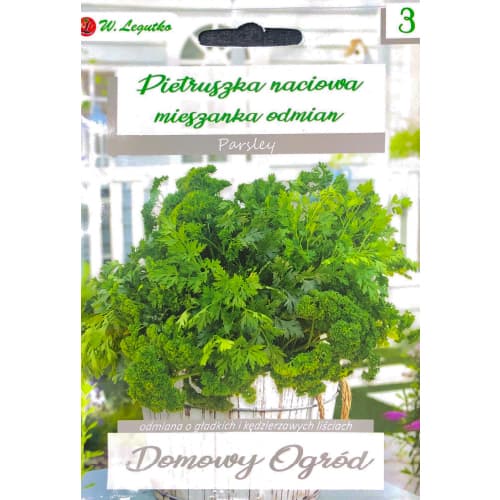 Pătrunjel de frunze, amestec articol fotografie 1 Pătrunjel de frunze, amestec imagine 1 articol 69650