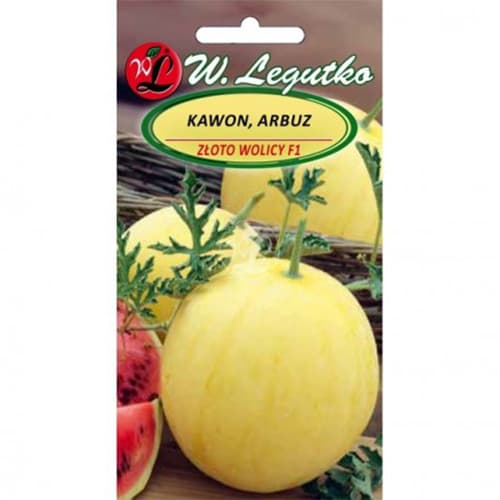 Pepene Złoto Wolicy F1 articol fotografie 1 Pepene Złoto Wolicy F1 imagine 1 articol 96825