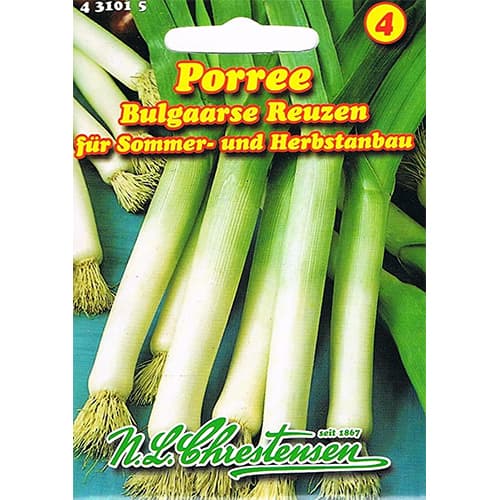 Praz Bulgaarse Reuzen imagine 1 articol 96485