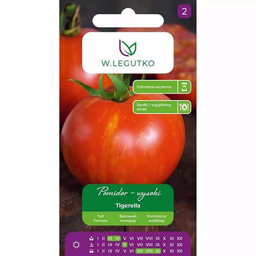 Roșie Tigerella imagine 1 articol 96810