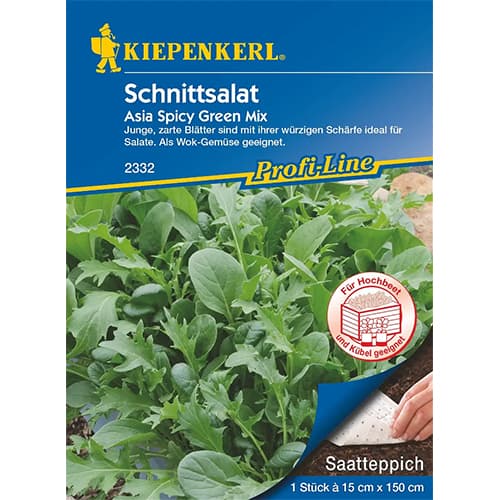 Salată asiatică Spicy Green mix imagine 1 articol 96661