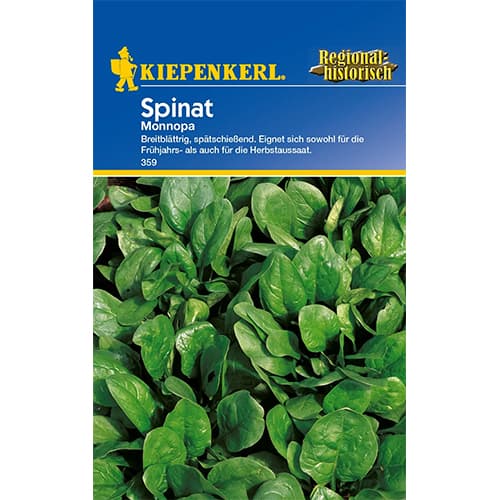 Spanac Monnopa imagine 1 articol 96678